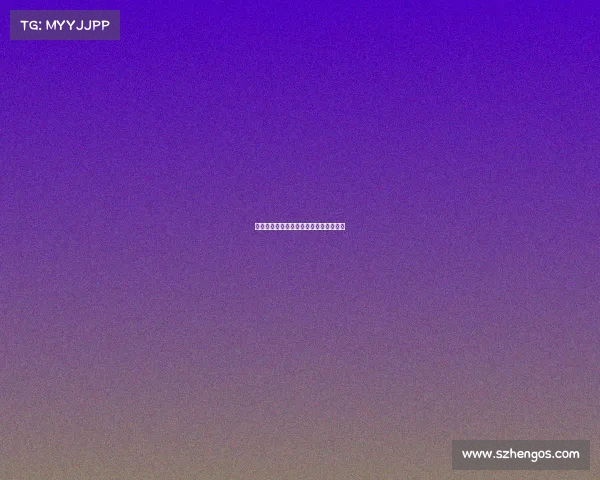 《键指金陵：南京地铁员工电竞风云录》